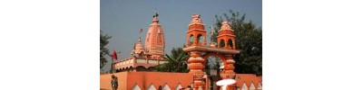 குரு க்ஷேத்ரம் - ஹரியானா